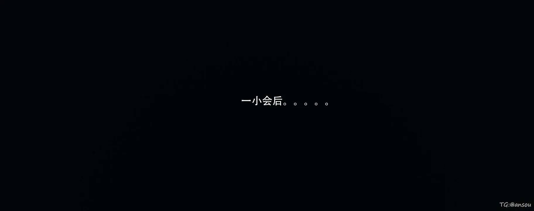 [3D]奸魔再世-第14话 - 图片 262