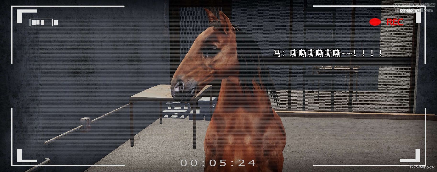 [3D]奸魔再世第14話