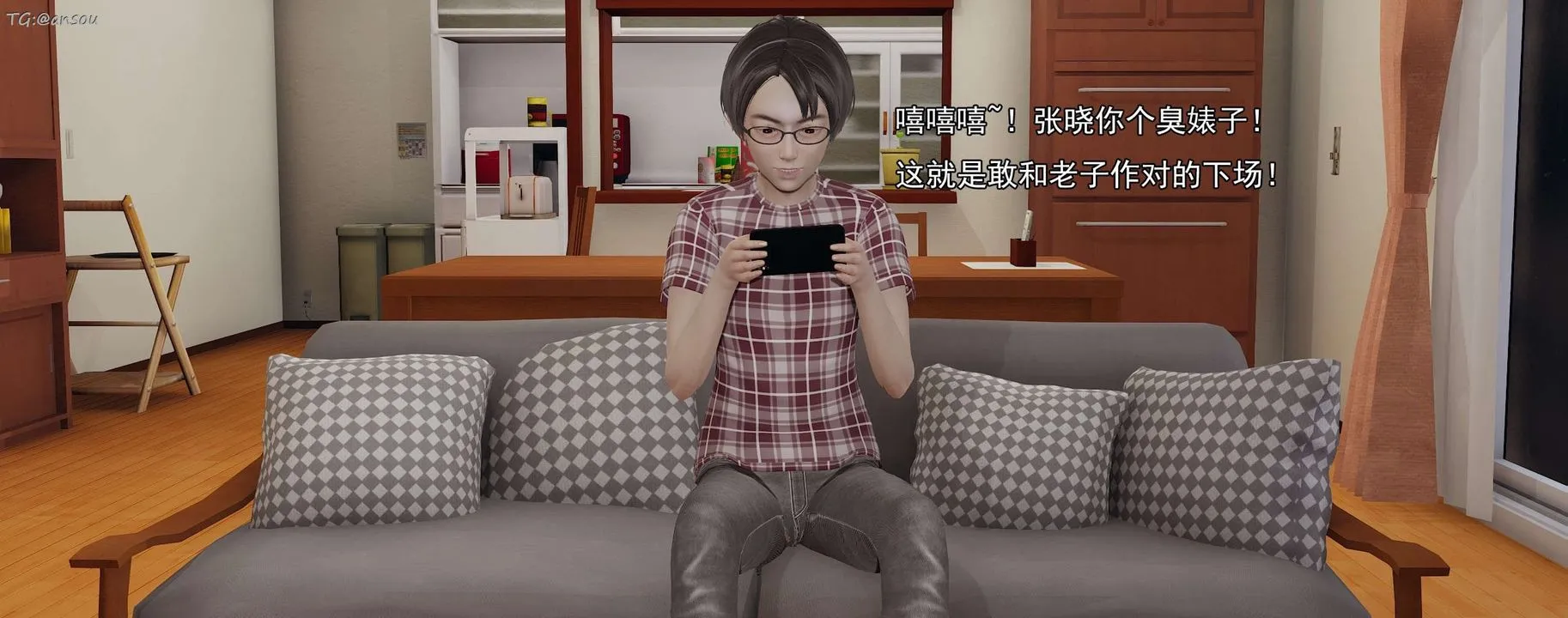 [3D]奸魔再世-第15话 - 图片 5