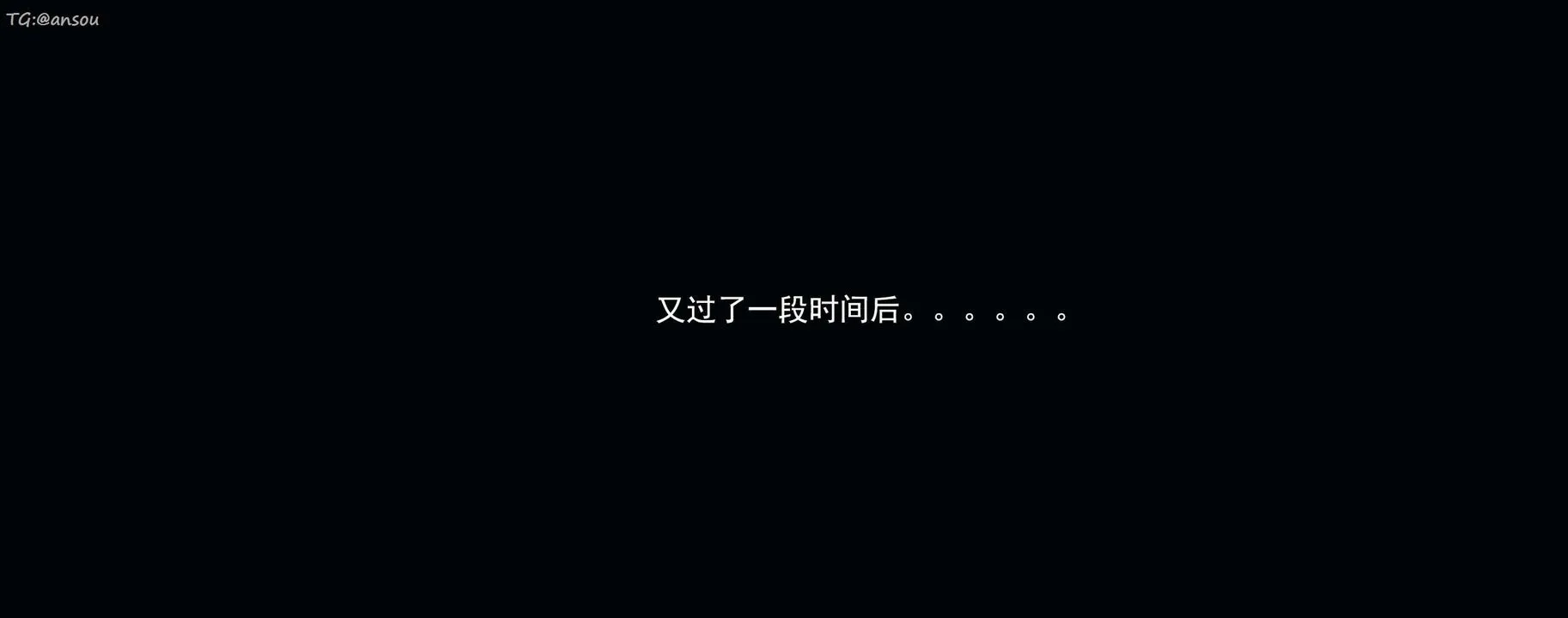[3D]奸魔再世-第15话 - 图片 2