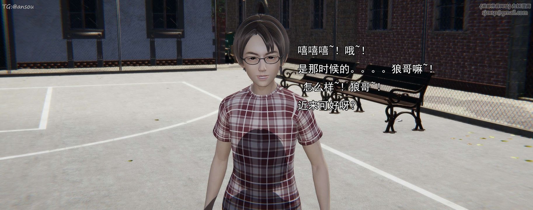 [3D]奸魔再世第15话