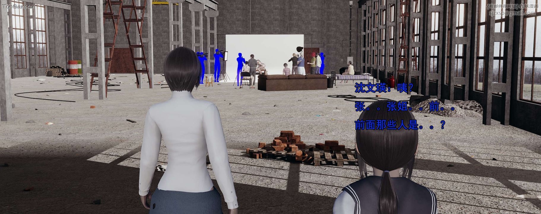 [3D]奸魔再世第15话