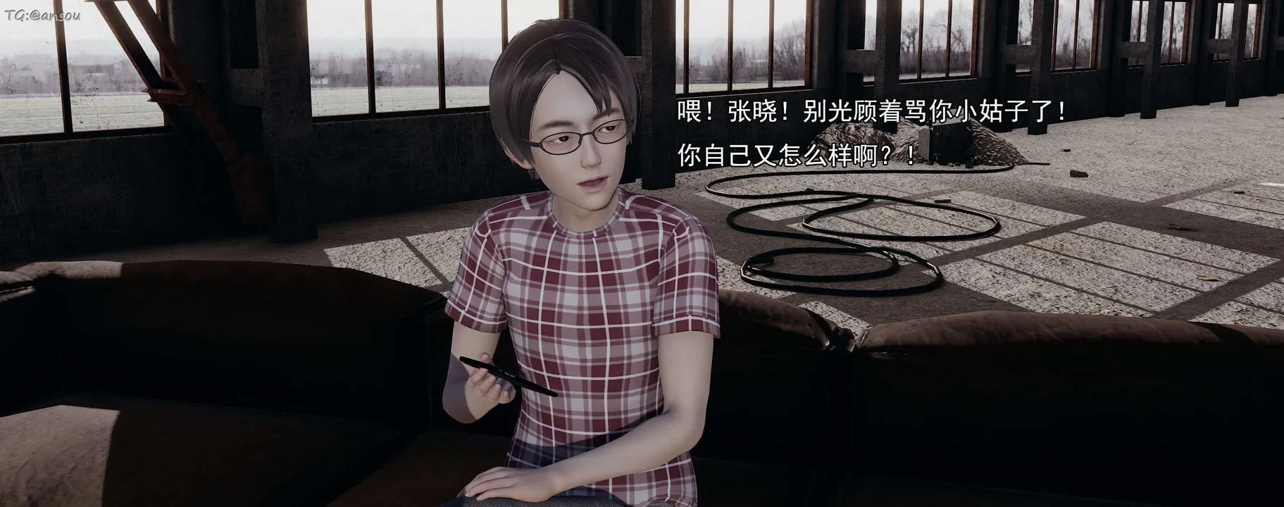 [3D]奸魔再世-第15话 - 图片 71