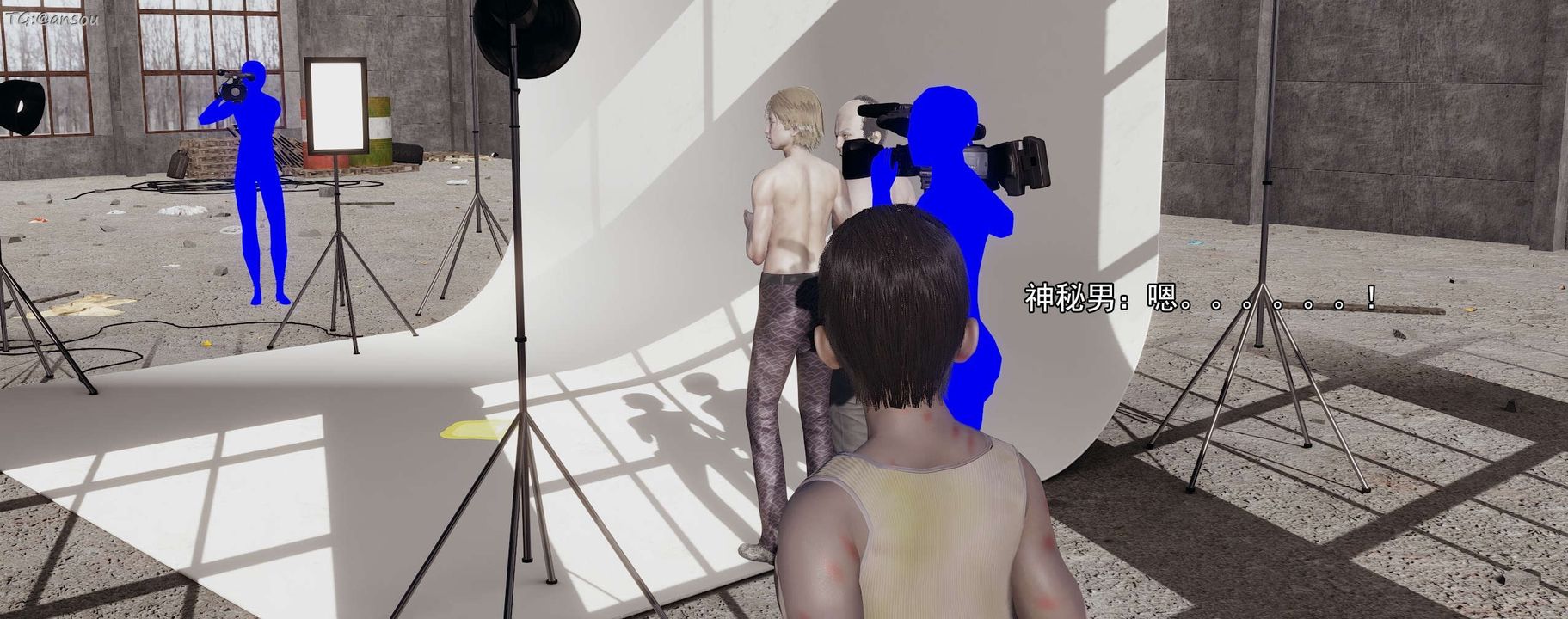 [3D]奸魔再世第15話