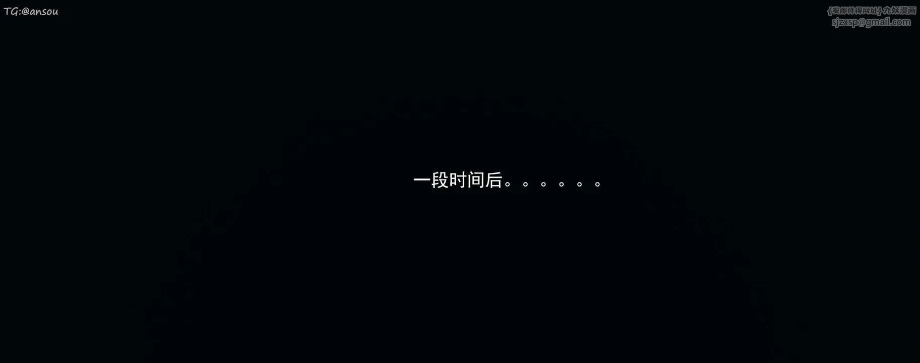 [3D]奸魔再世-第15话 - 图片 200