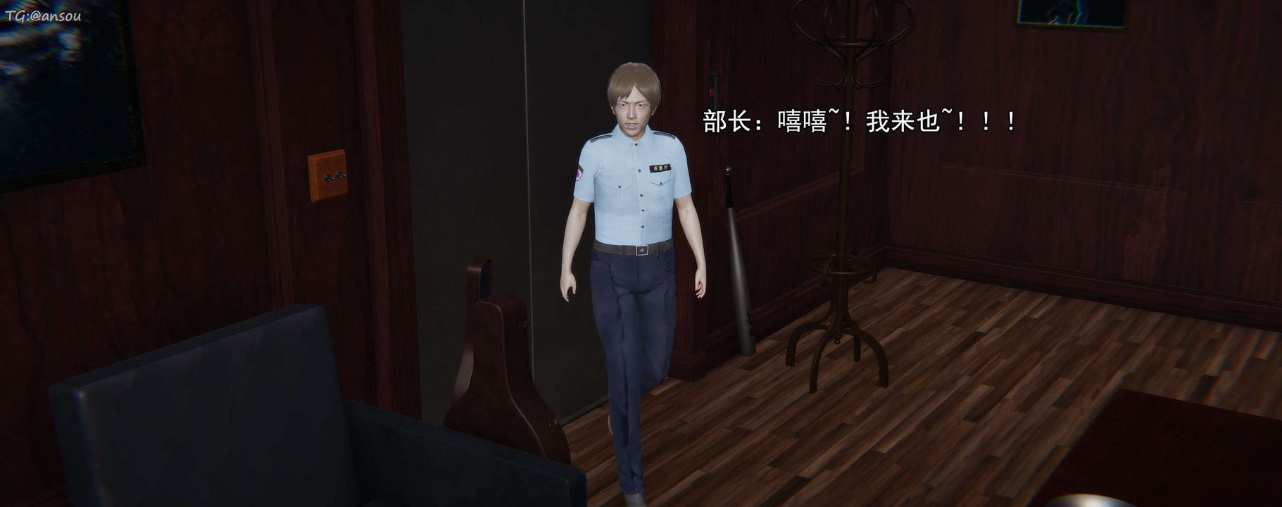 [3D]奸魔再世第15話