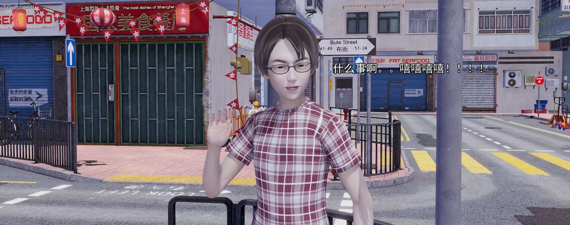 [3D]奸魔再世第15话