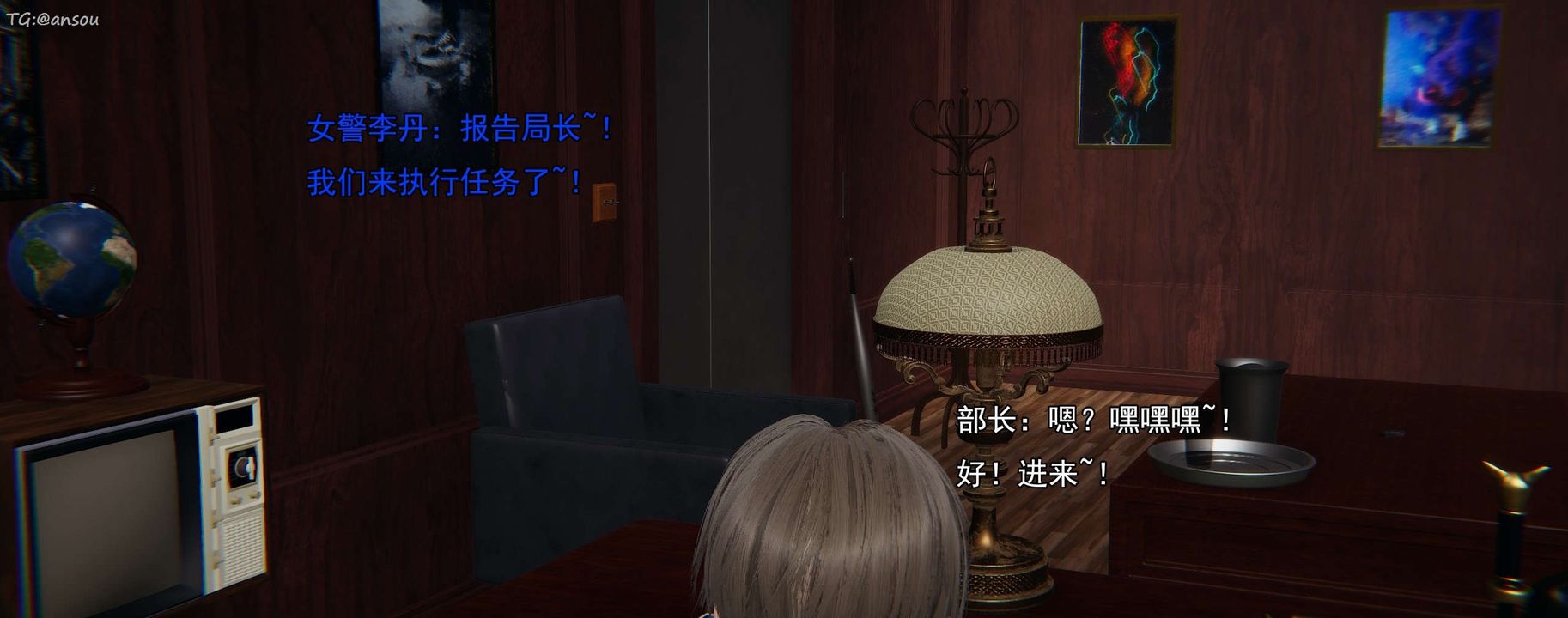 [3D]奸魔再世第16话-最终话