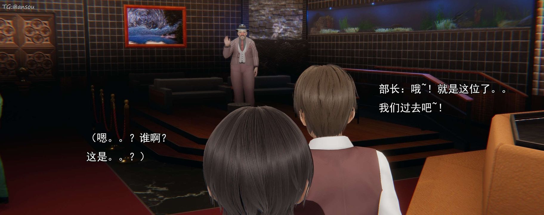 [3D]奸魔再世第16话-最终话