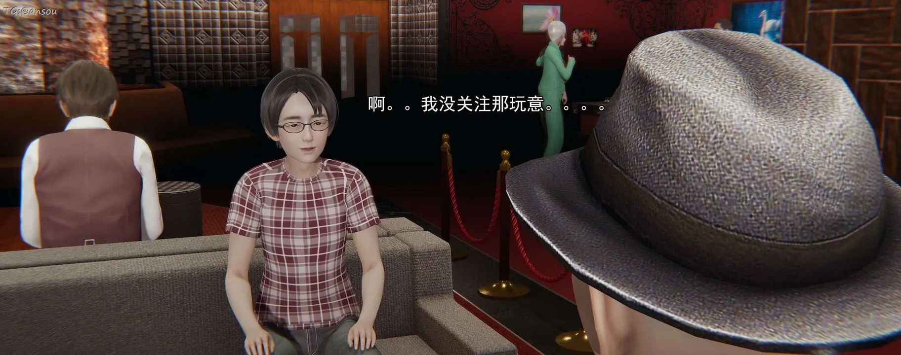 [3D]奸魔再世-第16话-最终话 - 图片 66