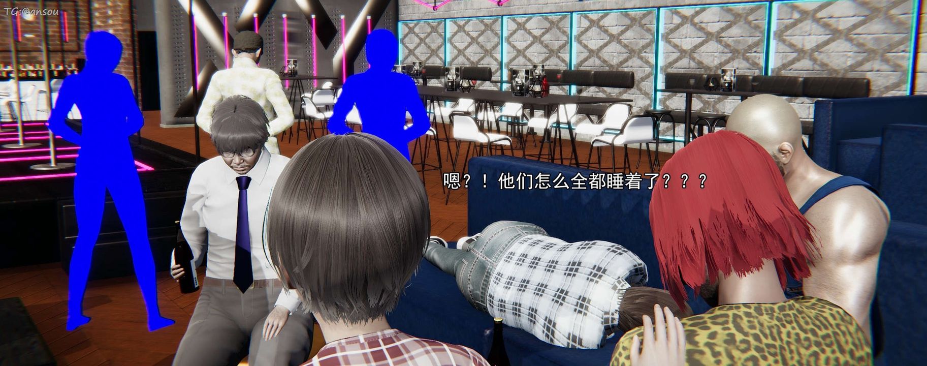 [3D]奸魔再世第16話-最終話