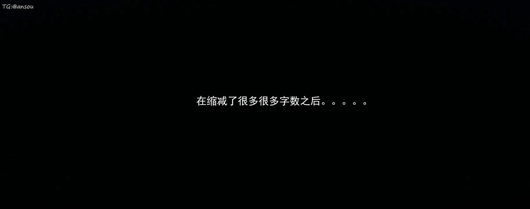 [3D]奸魔再世-第16话-最终话 - 图片 149