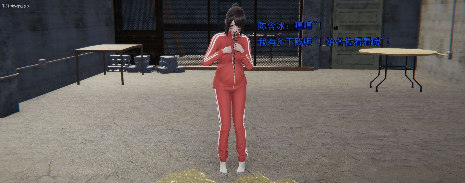 [3D]奸魔再世第16话-最终话