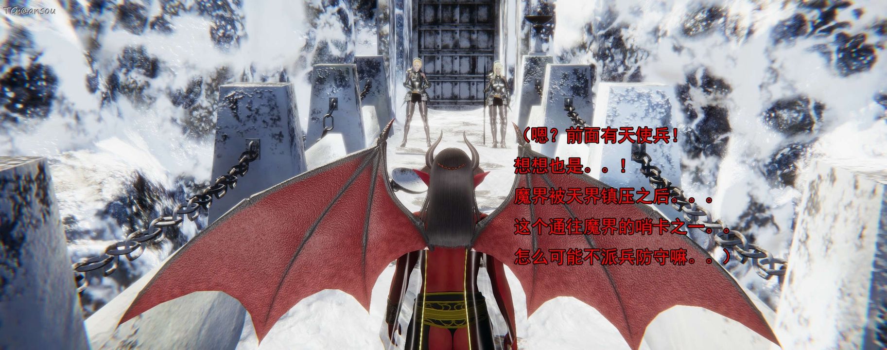 [3D]奸魔再世第16话-最终话