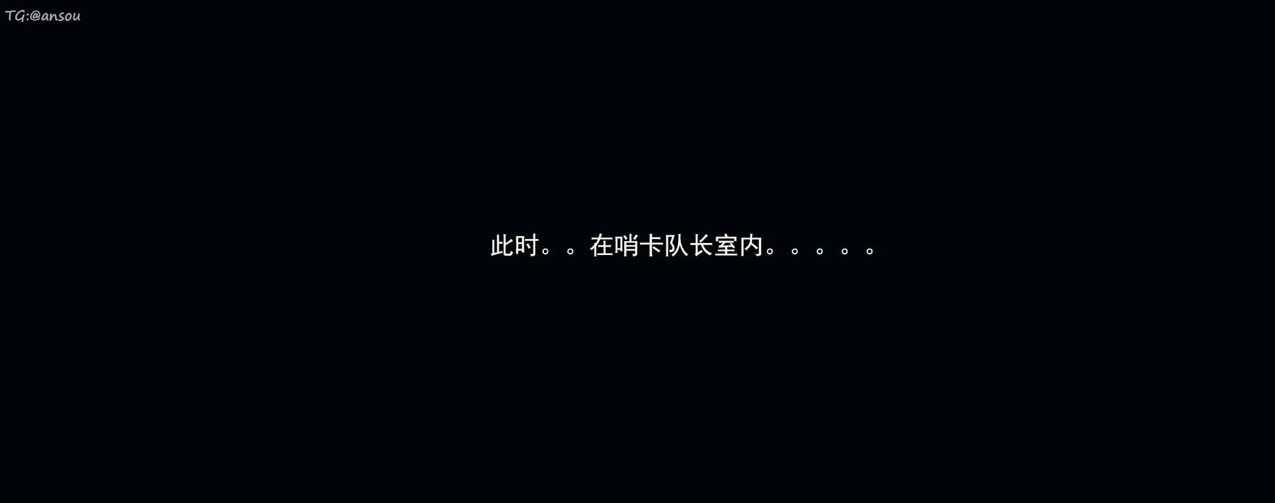 [3D]奸魔再世-第16话-最终话 - 图片 262