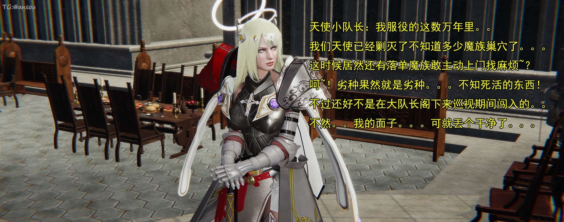 [3D]奸魔再世第16話-最終話