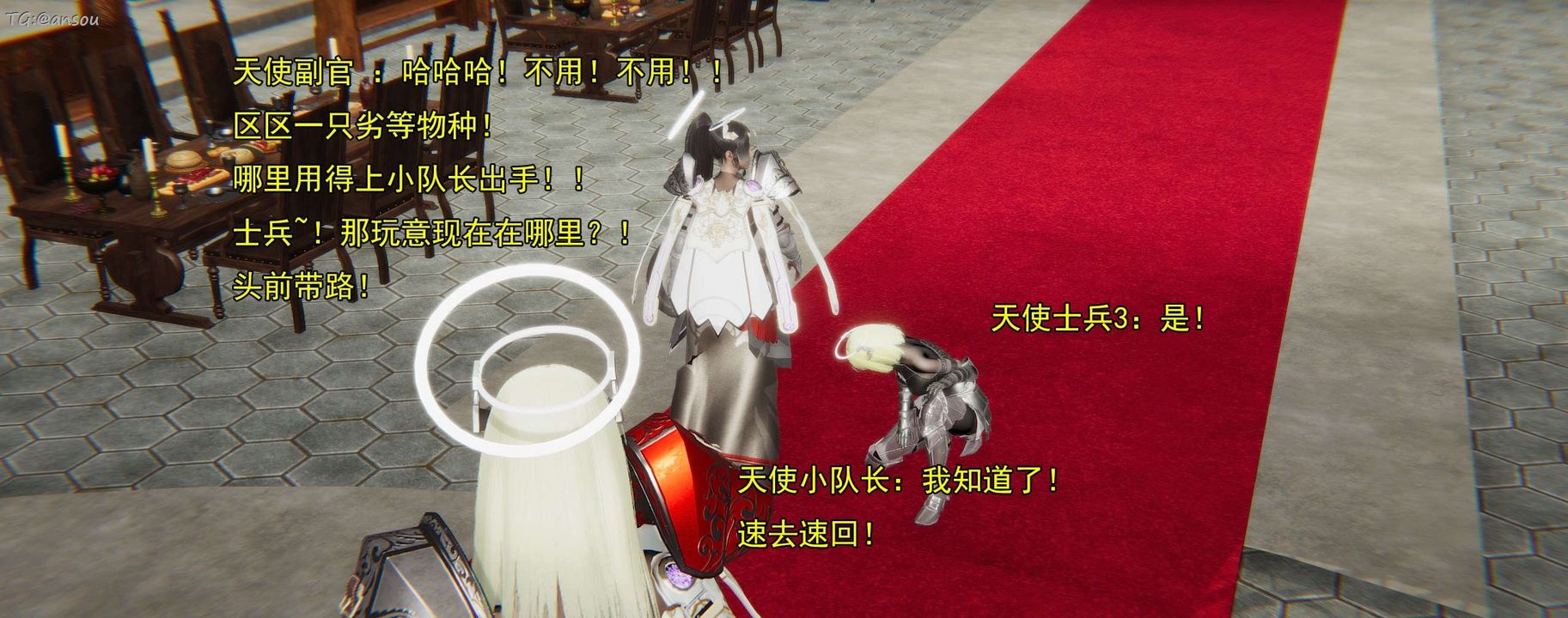 [3D]奸魔再世第16话-最终话