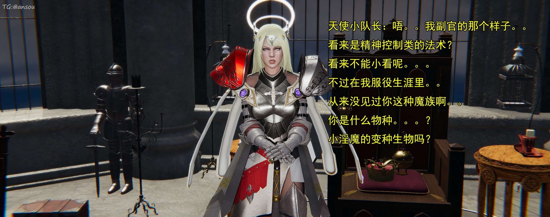 [3D]奸魔再世第16話-最終話