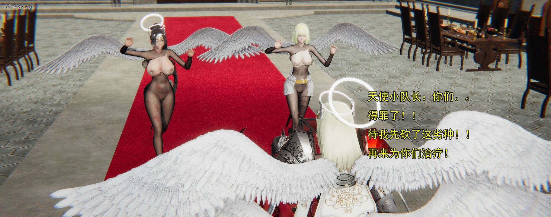 [3D]奸魔再世第16话-最终话