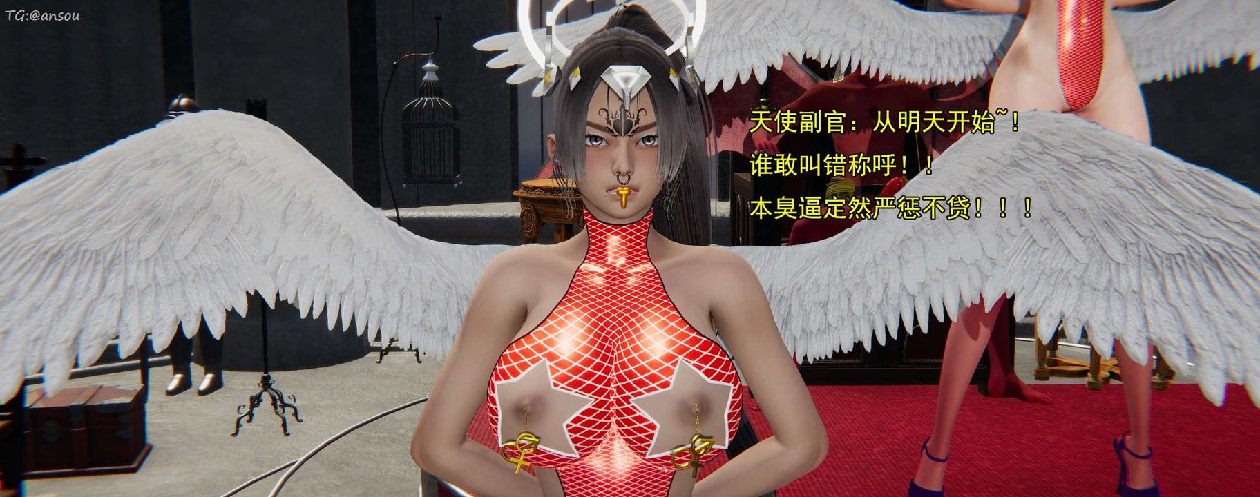 [3D]奸魔再世第16话-最终话