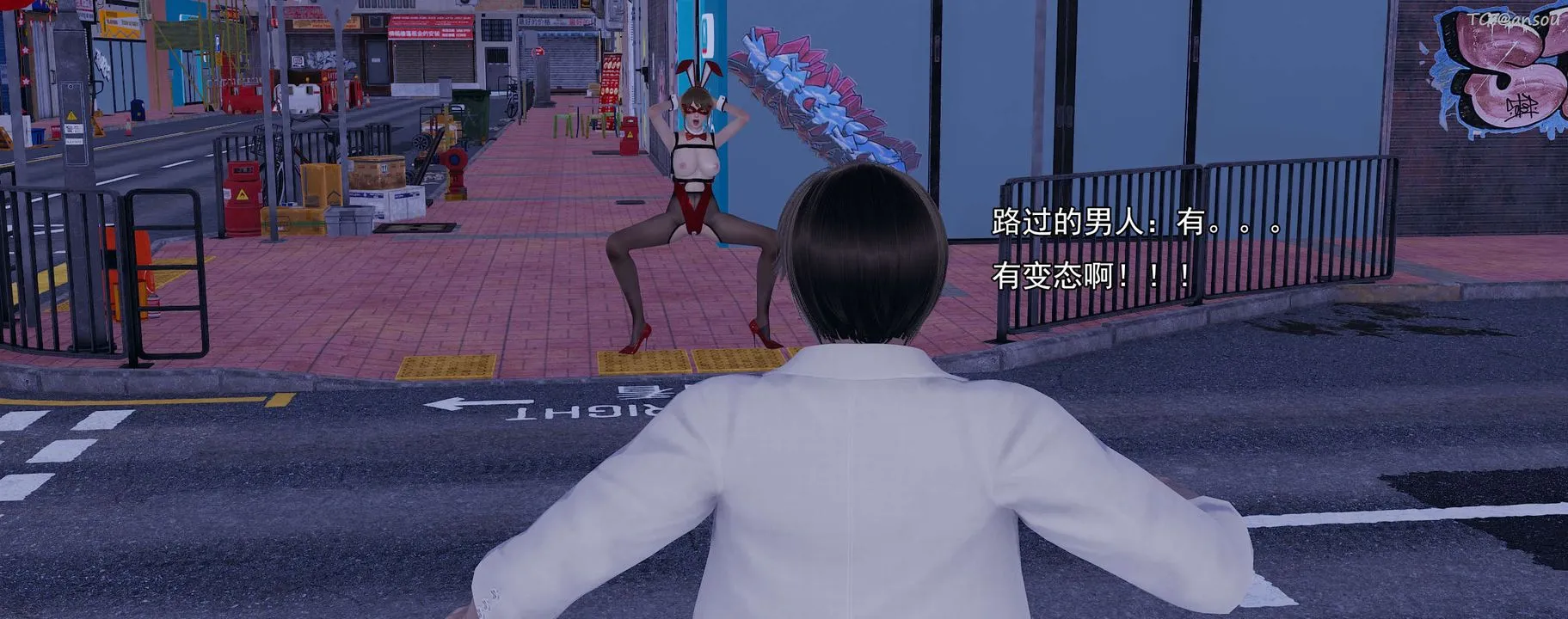 [3D]奸魔再世-01-再世后日谈文字版-女 - 图片 17