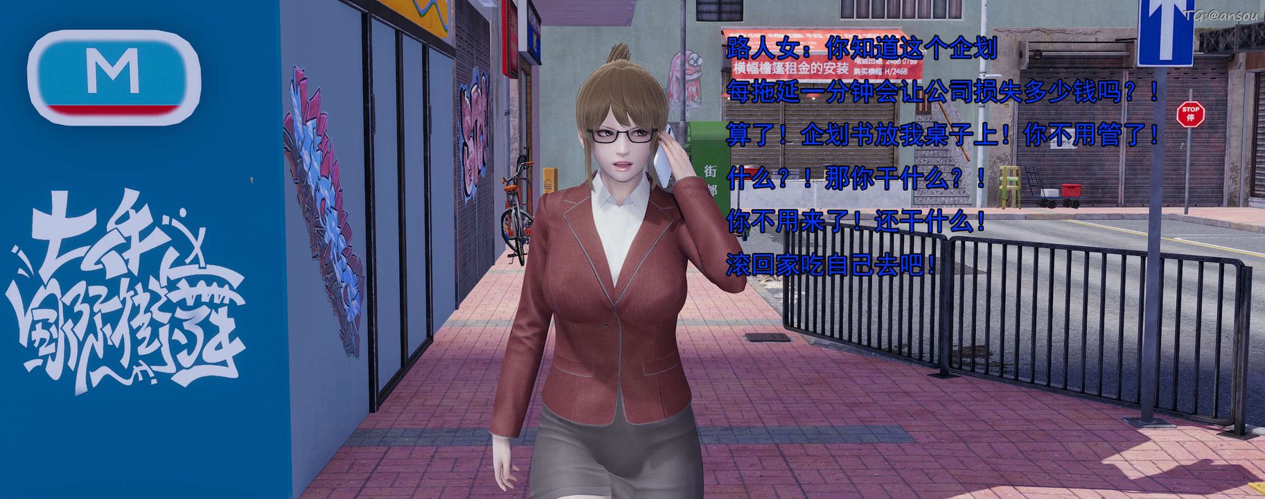 [3D]奸魔再世01-再世后日谈文字版-女