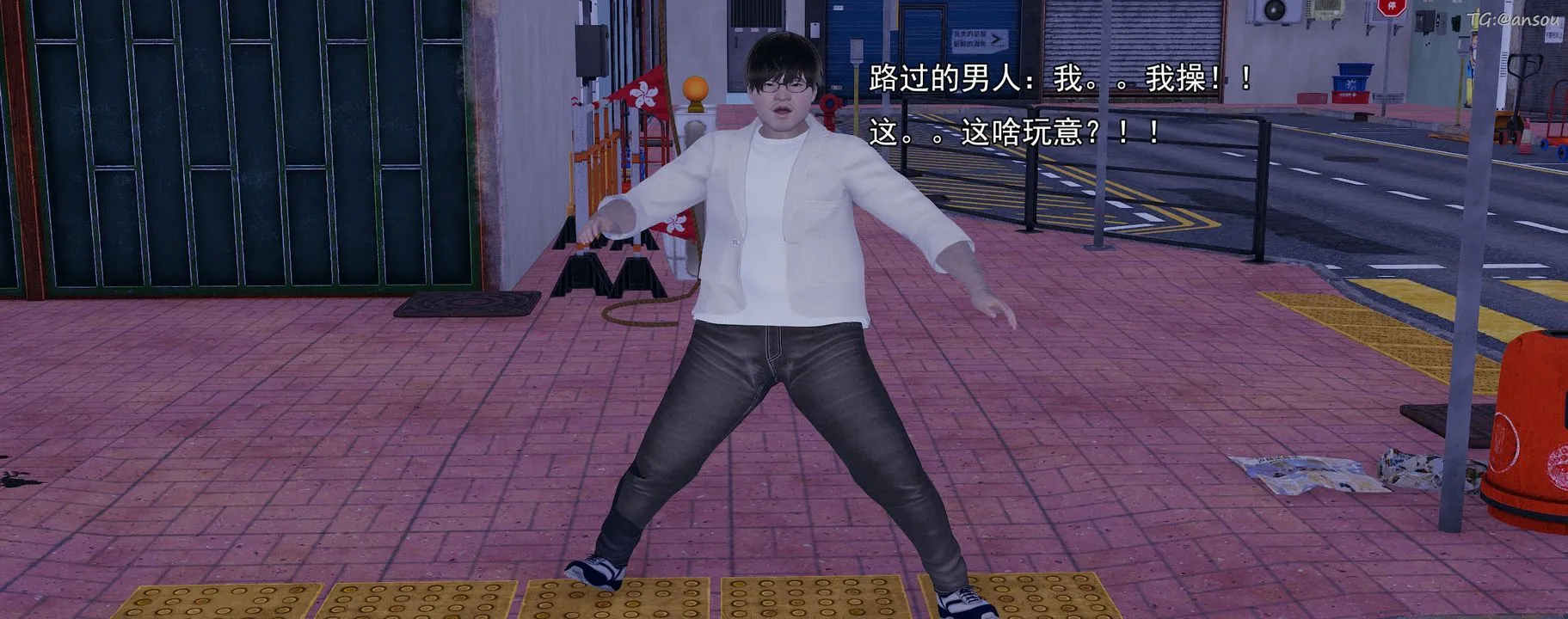 [3D]奸魔再世-01-再世后日谈文字版-女 - 图片 16