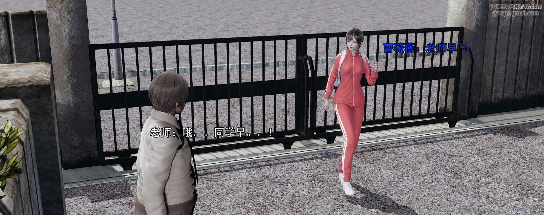 [3D]奸魔再世01-再世后日谈文字版-女