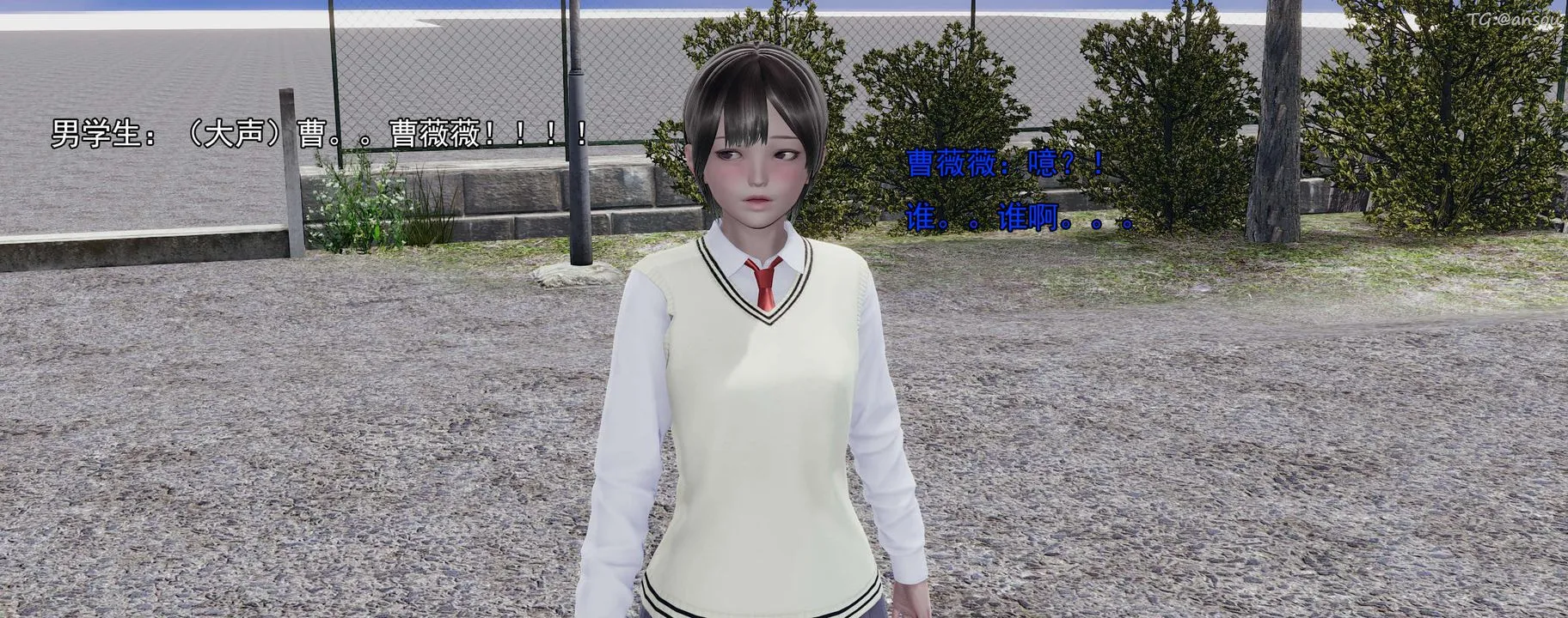 [3D]奸魔再世01-再世后日谈文字版-女