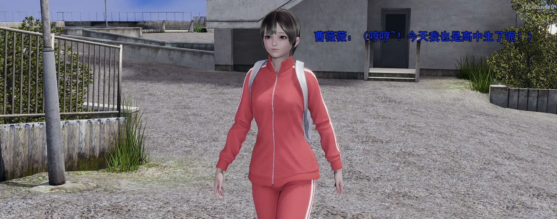 [3D]奸魔再世-01-再世后日谈文字版-女 - 图片 75
