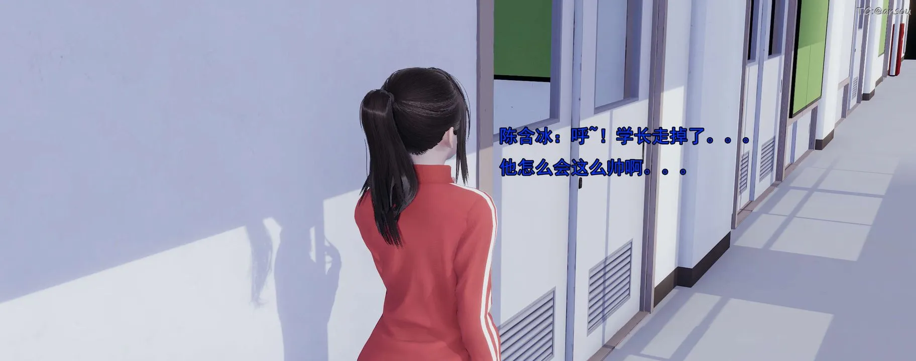 [3D]奸魔再世-01-再世后日谈文字版-女 - 图片 119