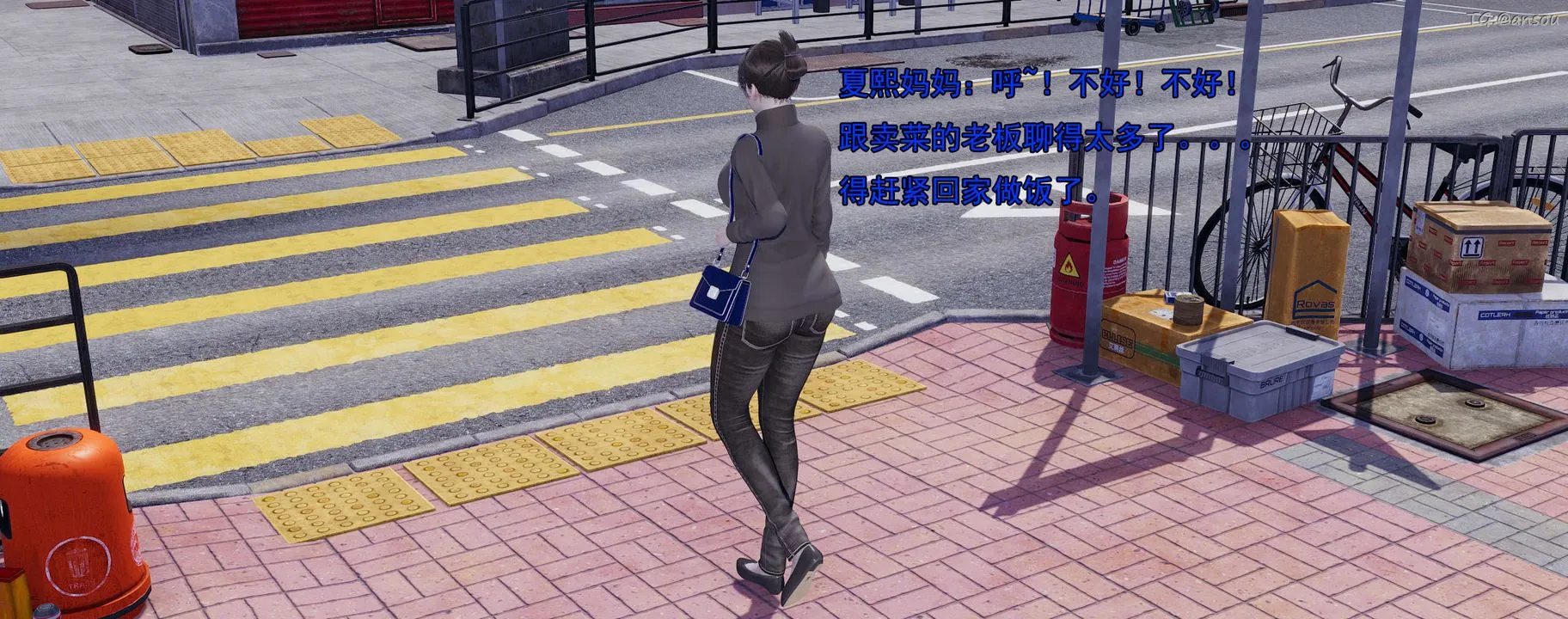 [3D]奸魔再世-01-再世后日谈文字版-女 - 图片 151