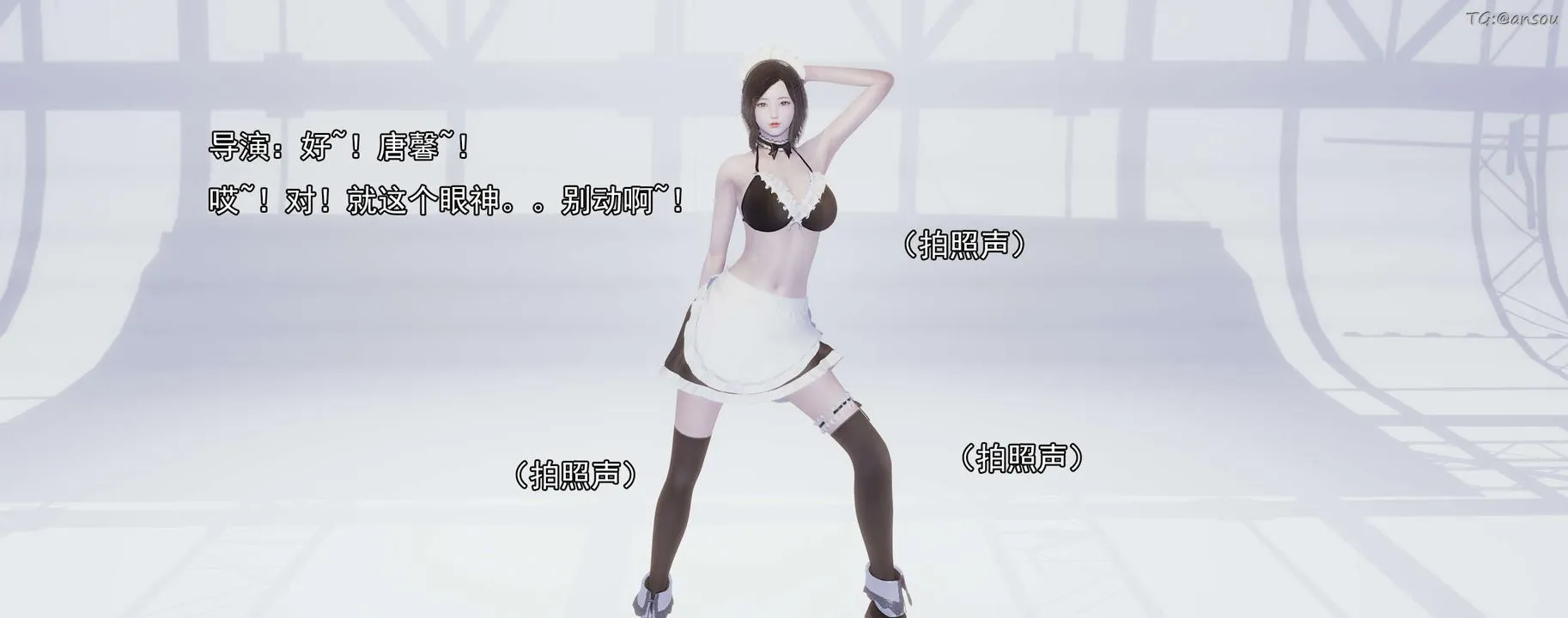 [3D]奸魔再世02-再世后日谈文字版-女