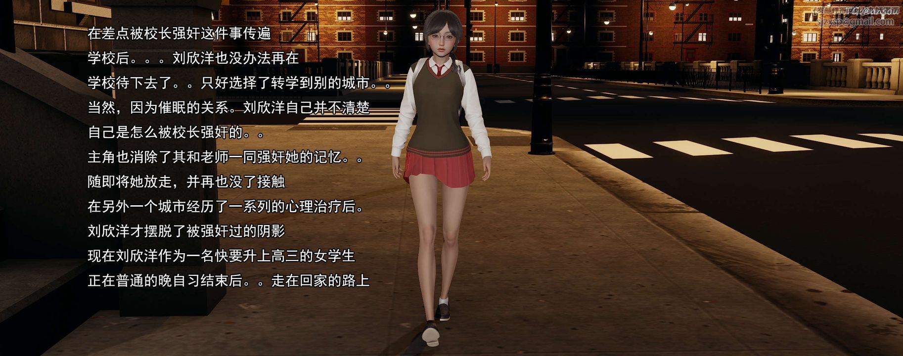 [3D]奸魔再世02-再世后日谈文字版-女