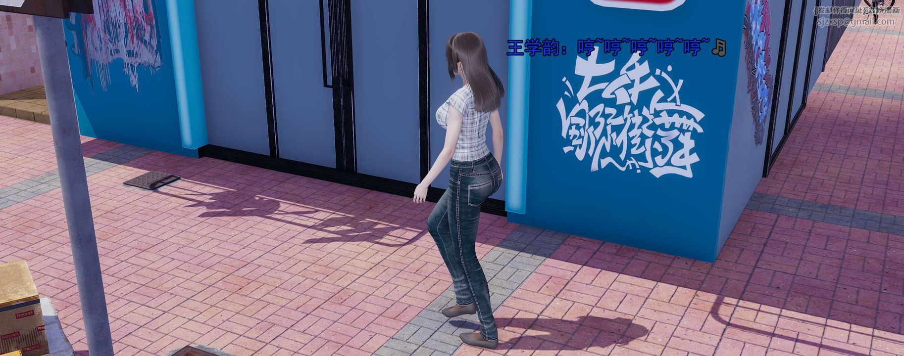 [3D]奸魔再世02-再世后日谈文字版-女