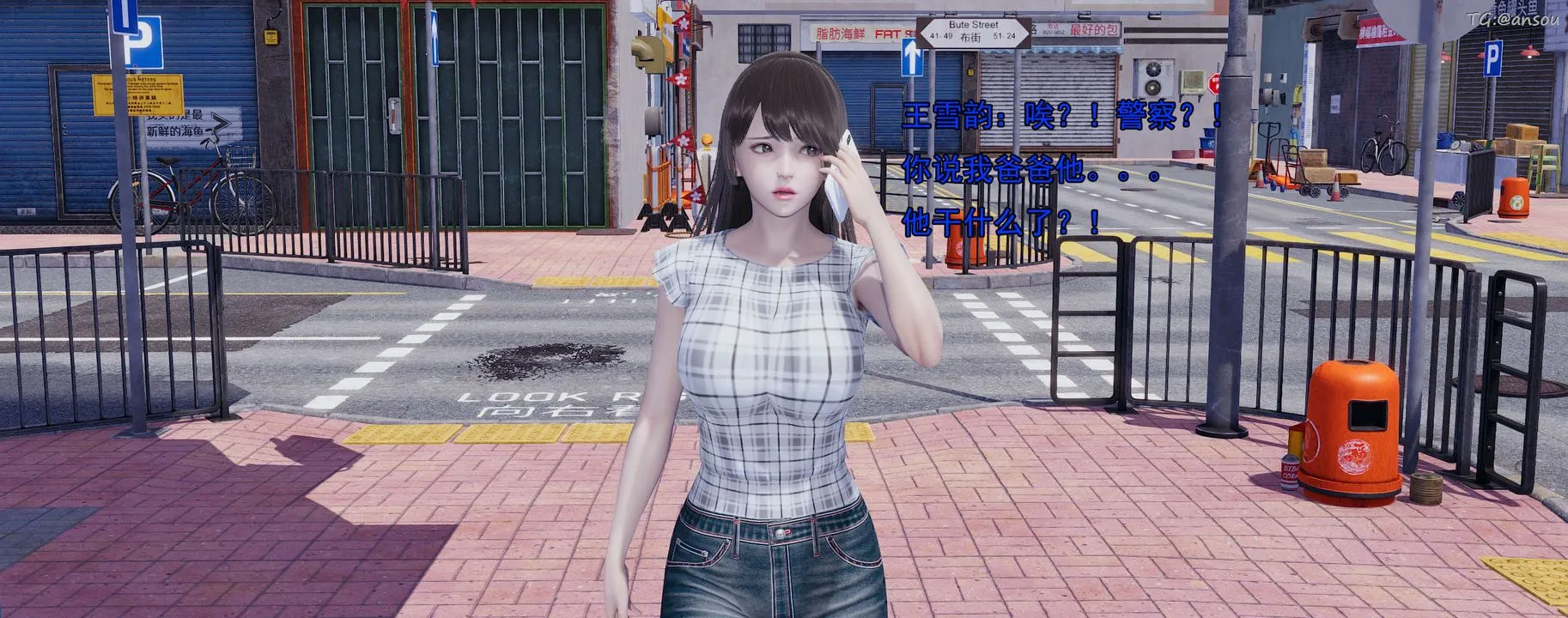[3D]奸魔再世-02-再世后日谈文字版-女 - 图片 81