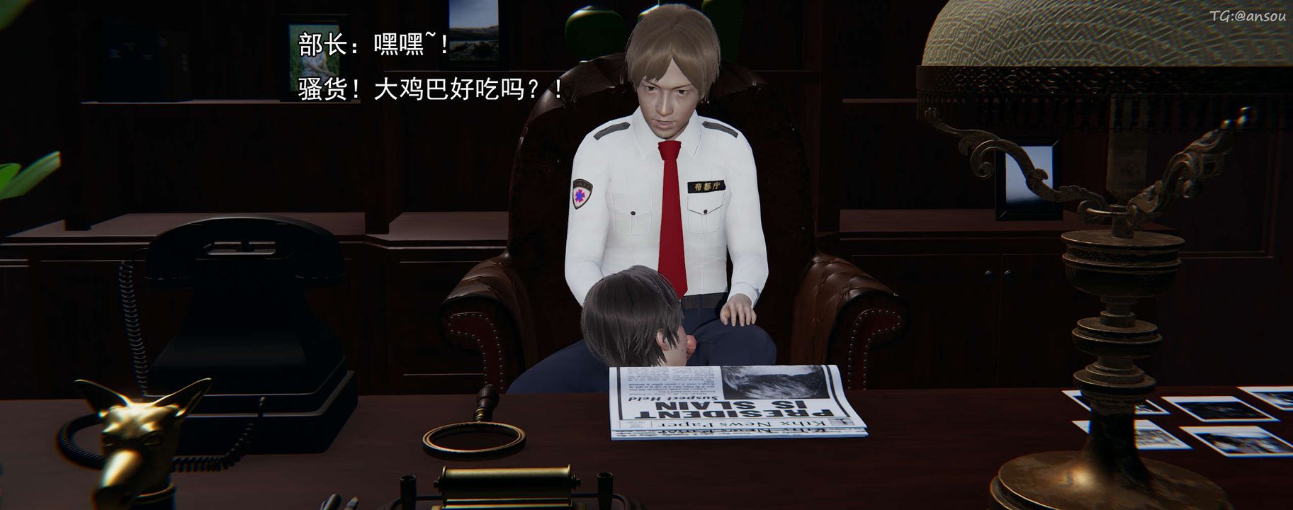 [3D]奸魔再世02-再世后日谈文字版-女