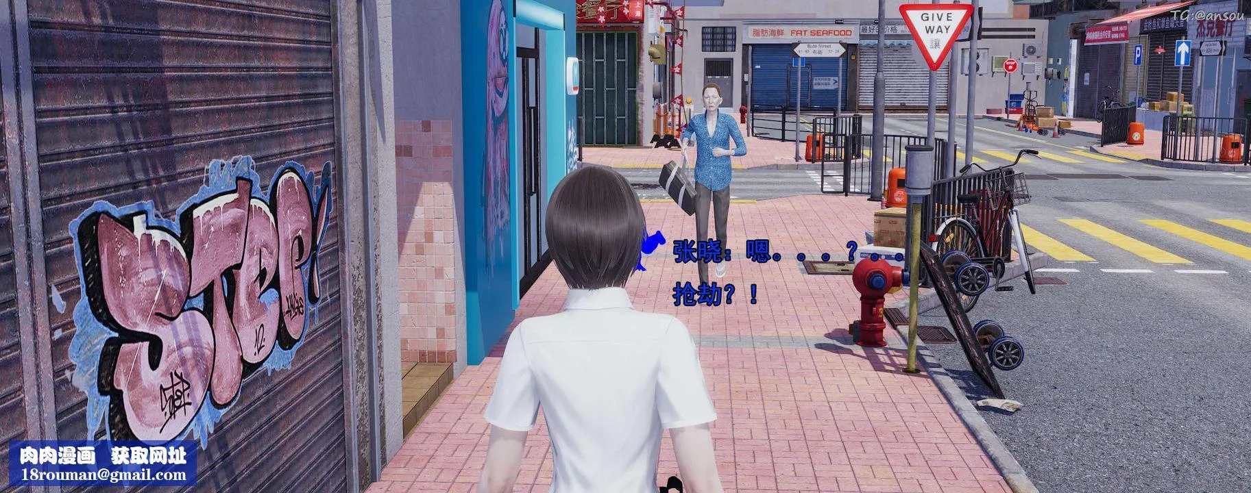 [3D]奸魔再世02-再世后日谈文字版-女