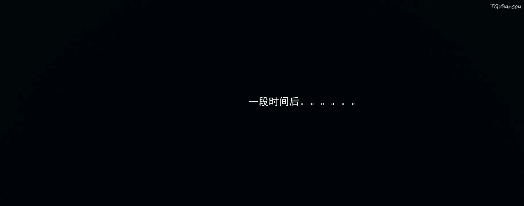 [3D]奸魔再世02-再世后日谈文字版-女
