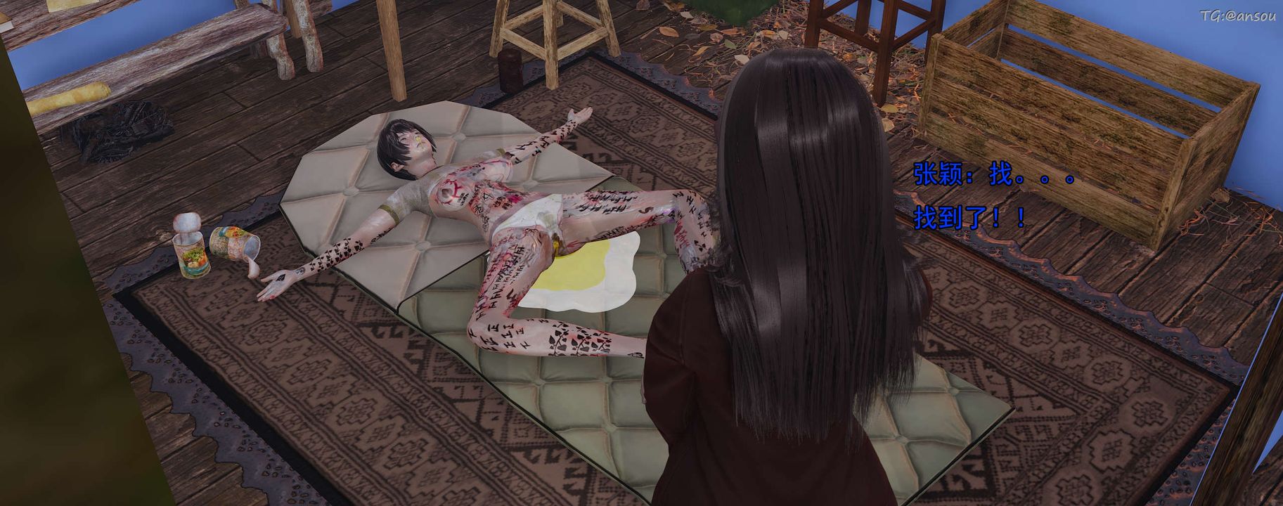 [3D]奸魔再世02-再世后日谈文字版-女