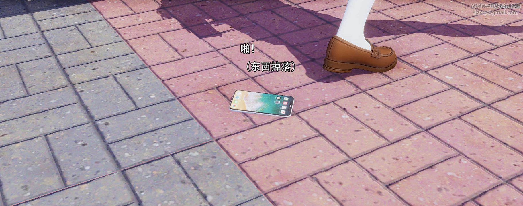 [3D]奸魔再世02-再世后日谈文字版-女