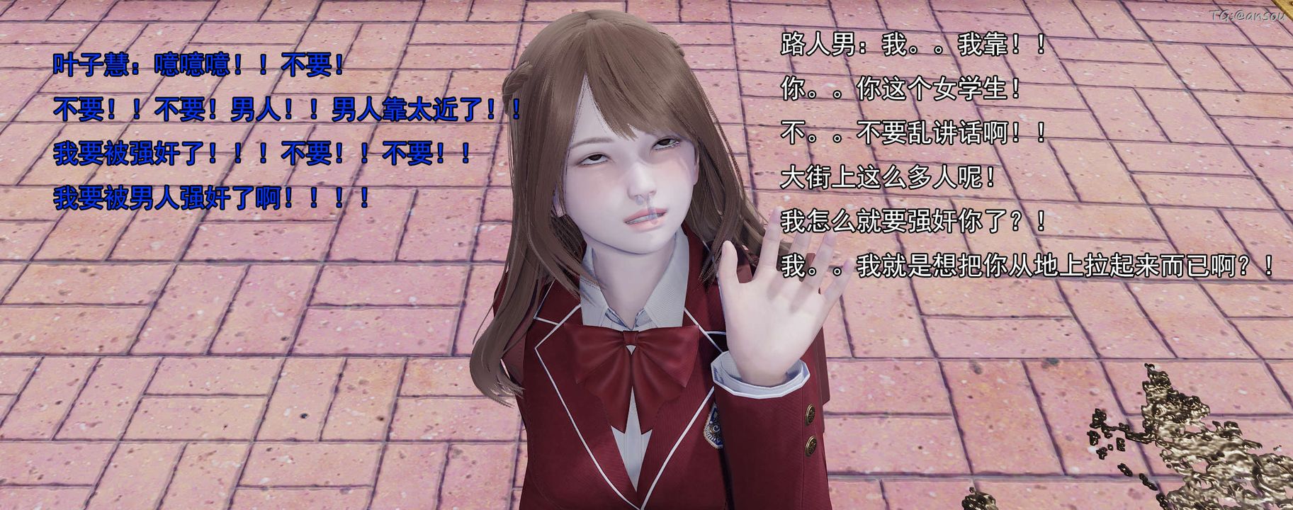 [3D]奸魔再世02-再世后日谈文字版-女