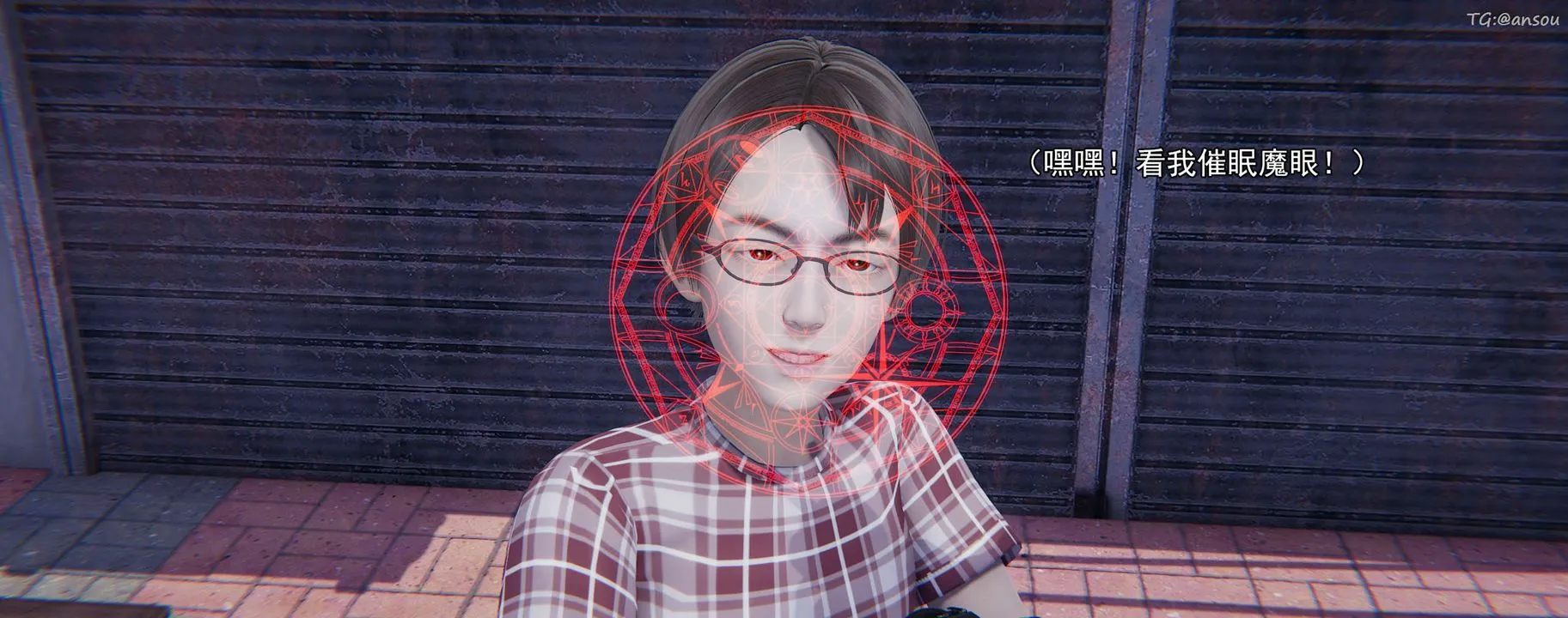 [3D]奸魔再世-02-再世后日谈文字版-女 - 图片 219