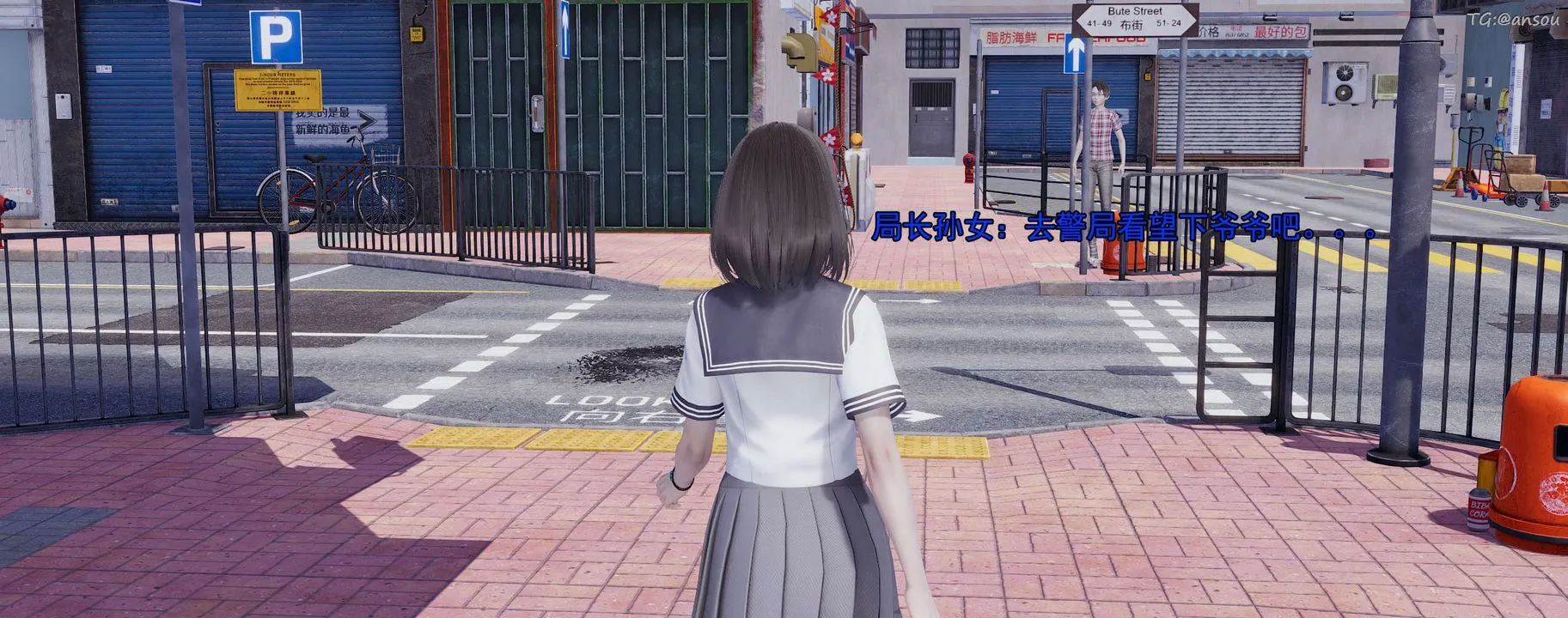 [3D]奸魔再世-02-再世后日谈文字版-女 - 图片 227