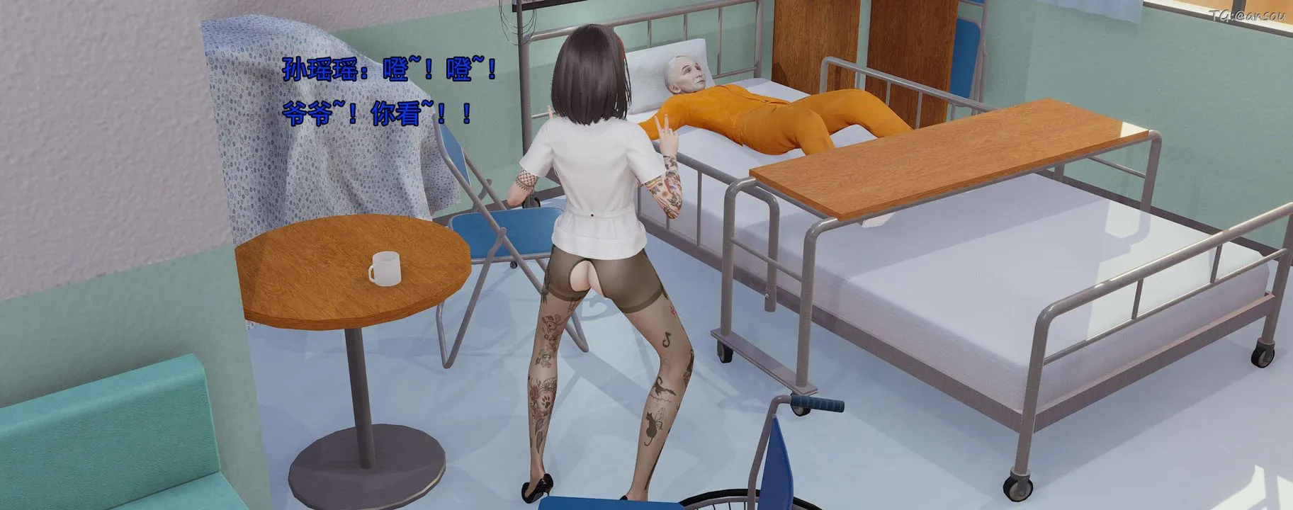 [3D]奸魔再世02-再世后日谈文字版-女