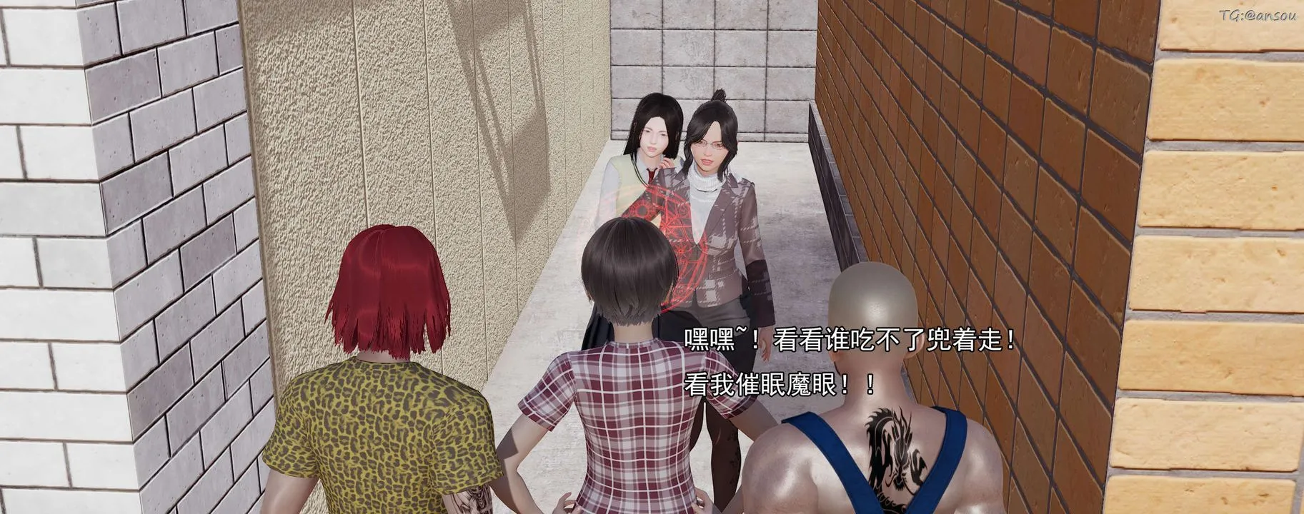 [3D]奸魔再世-02-再世后日谈文字版-女 - 图片 244