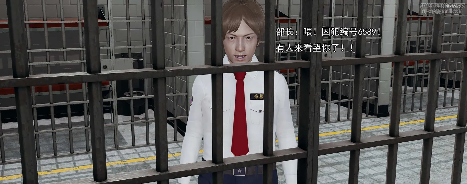 [3D]奸魔再世-02-再世后日谈文字版-女 - 图片 249