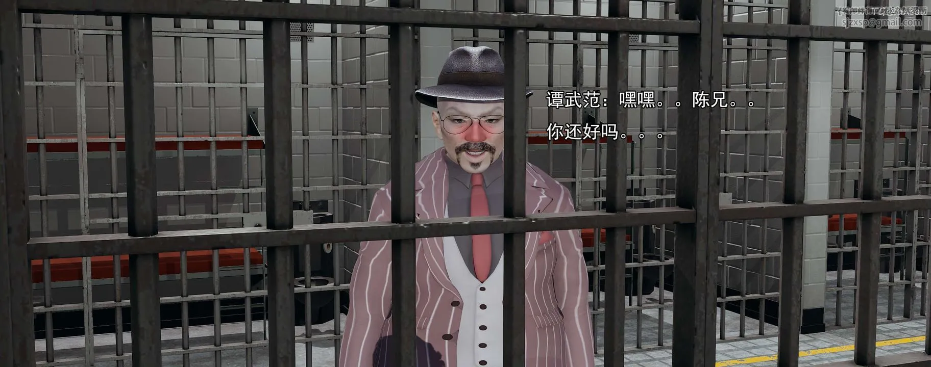 [3D]奸魔再世-02-再世后日谈文字版-女 - 图片 252