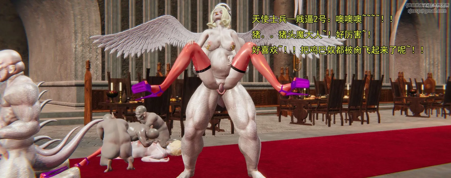 [3D]奸魔再世02-再世后日谈文字版-女