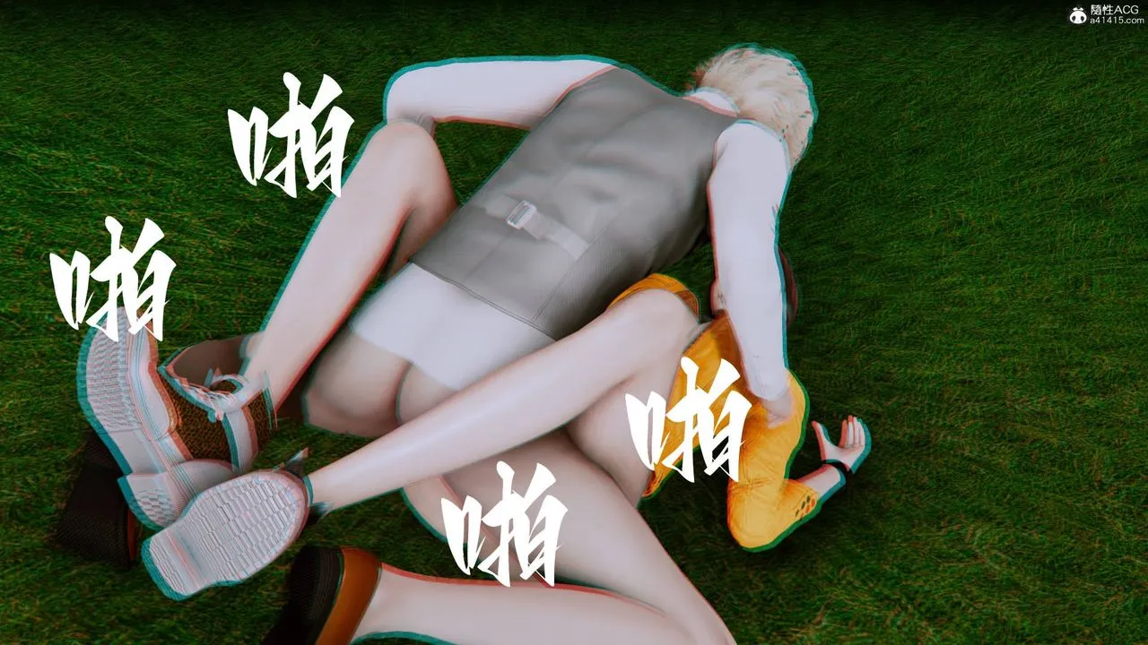 [3D]我的妻子和她的学生-第05话 - 图片 169